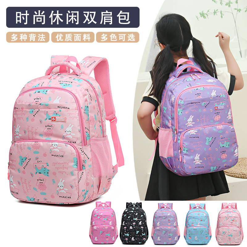 Fábrica al por mayor nueva escuela primaria estudiante mochila niños niña grado 1-6 dulce lindo ligero casual mochila
