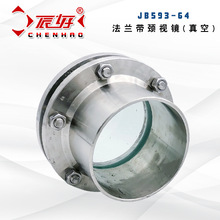 304���P䓎��i���mҕ�R JB595-64���A����ҕ��̼䓺���ˮ��ָʾ��