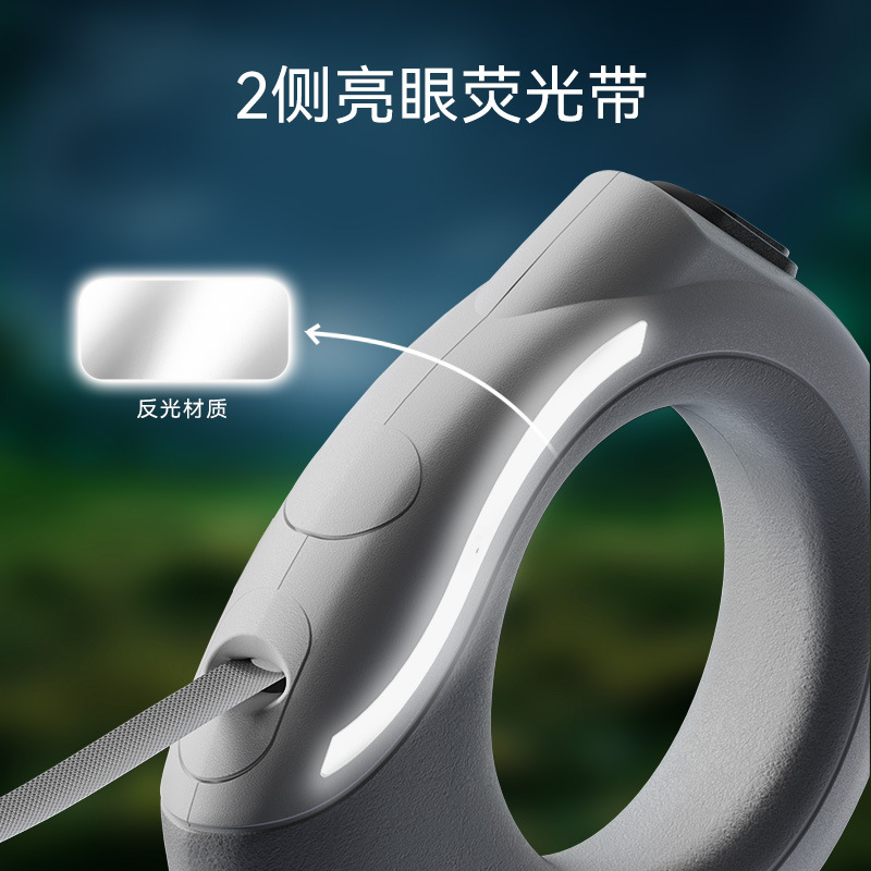 Correa de perro retráctil automático cuerda de perro Cadena de perro mediano pequeño perro caminando Internet celebridad suministros para mascotas