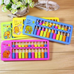 Haocai 4003 Manufacturer Wholesale Plastic Abacus 11 Gears 5 Beads Student Abacus Addition and Subtraction Teaching Aids