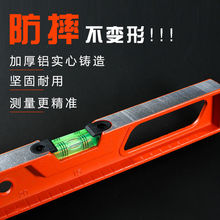 �T�Xˮƽ��ˮƽ�߼���ƽˮ�ߴ����X�Ͻ𿿳ߌ��Ĝy��