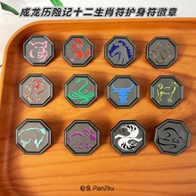 �����v�Uӛʮ����Ф��ʯ�������ͯ��ؑ���չ��߅�eᘕ������