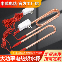 ԡ��ԡ��ԡͰľͰ��ˮ��늟����ˮ�ӟ�ܟ�ˮ���ӟ������ϴ��