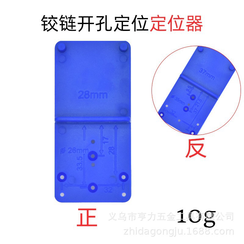 O1CN01OFeFC31hBVsTdJPk2_!!2208