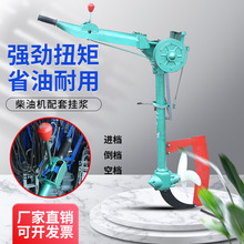 柴油机挂浆机挂机水冷船外机单缸船用推进器水下电动螺旋桨发动机