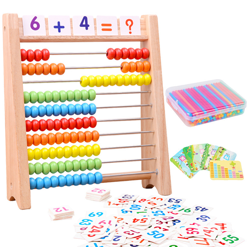 学数学儿童算术教具加减法计算架珠算盘幼儿园一年级学习玩具|ru