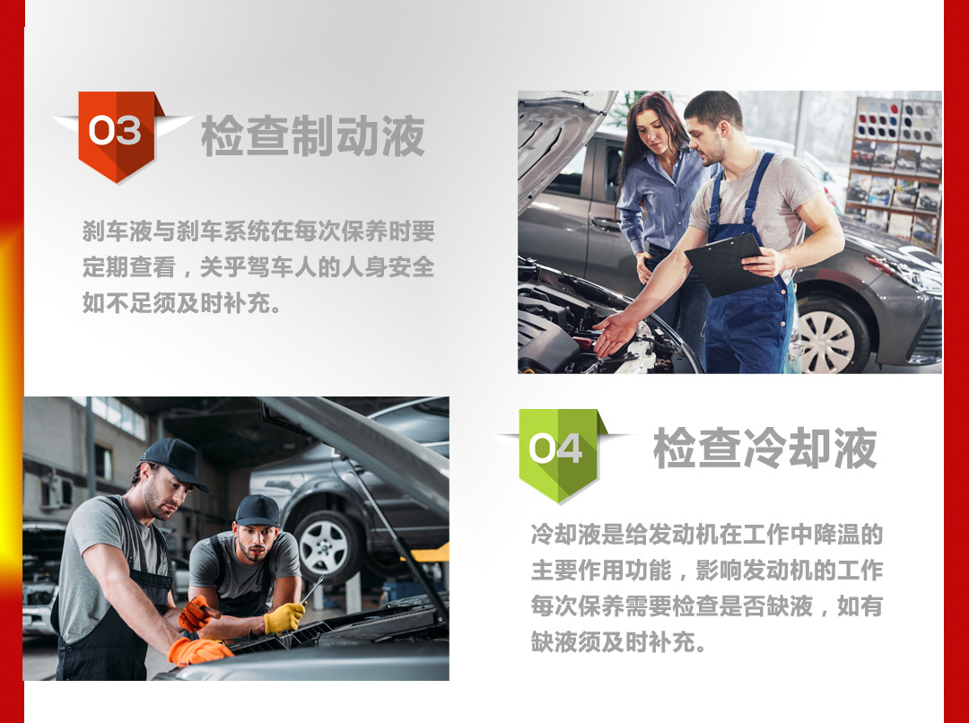 Reading Magic Knight｜Dual Fuel Cnp210 Sp Synthetic Technology Engine Oil 5W30/10W40 4L