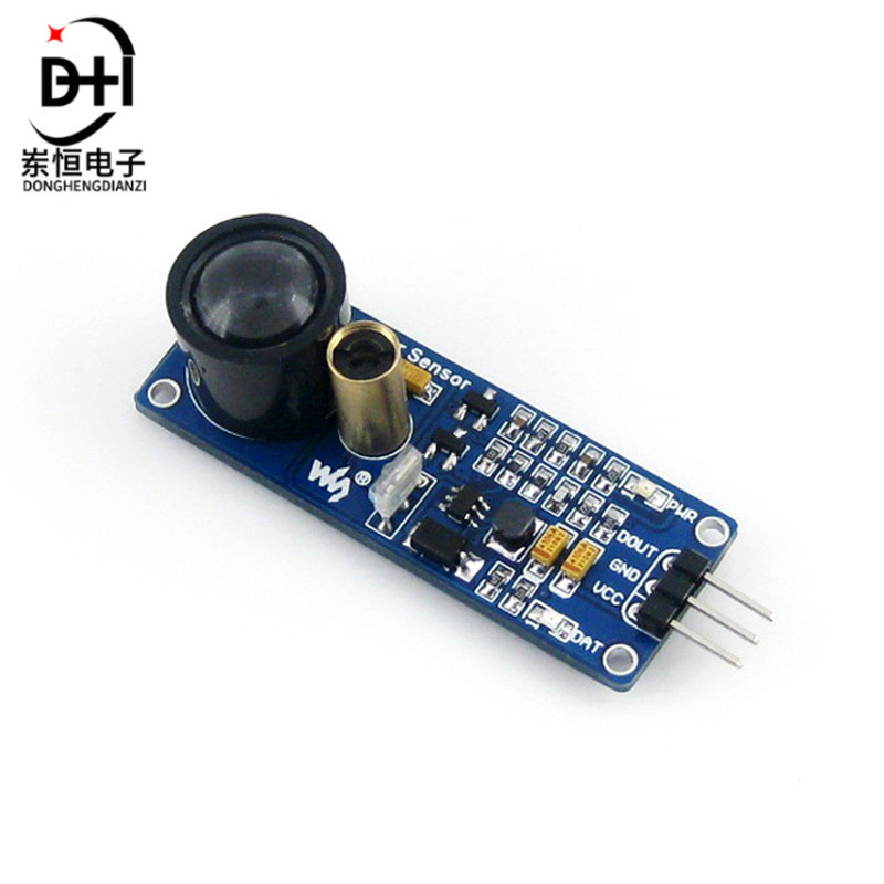 反射 激光传感器 激光避障模块 障碍物检测 兼容 跨境供应商