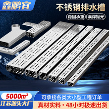 ���P���ˮ��u�Ͳ� �N���Ƶ꾀����ˮ�� ��Ʒ�Ӻ�����w�����l