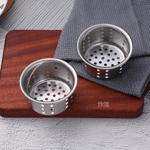 Factory Direct supply sink funnel drainer filter basket vegetable washing basin sink cage pool accessories