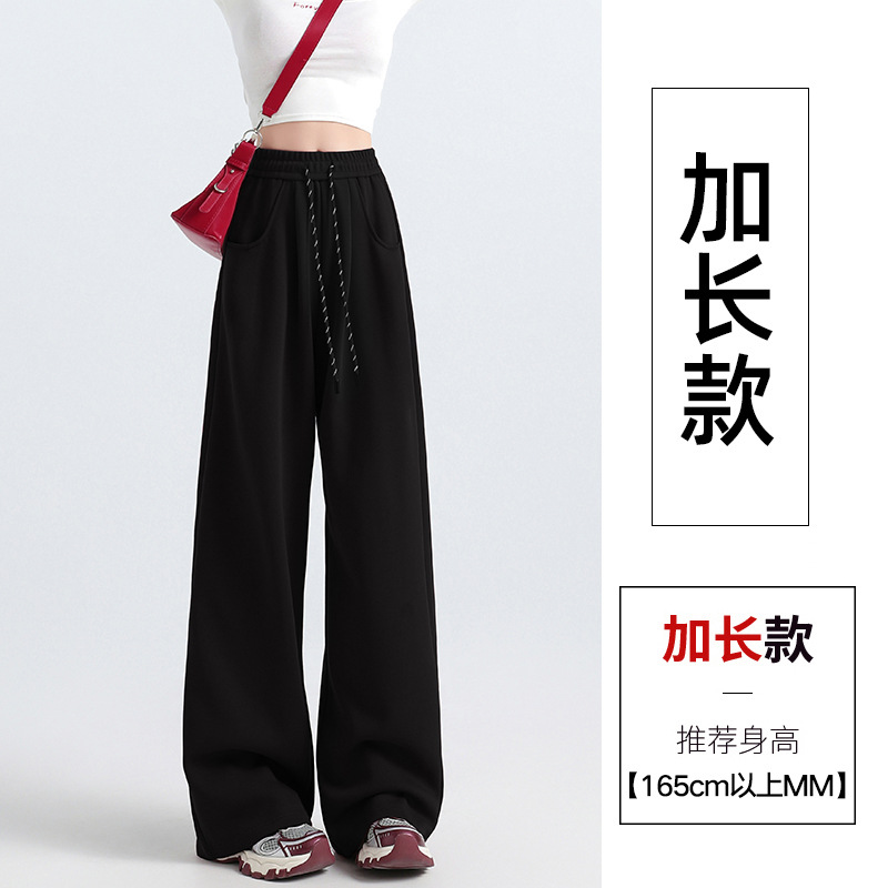 Black fleece-lined [extended length]