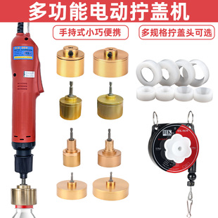 �ֳ�ʽ늄ӔQ�w�C����ƿ���w�C��ڙC�Q�w��늄��i�w�C���w�C���b