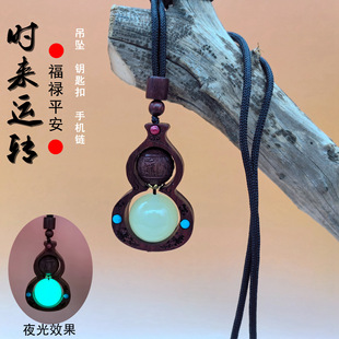 �¿���̴�r���\�D�U�յ���ҹ�⸣���ے�����Jҹ������Ů���Ʒ