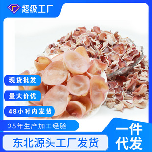 �|����؛�F��ľ����ľ��100�˛���˸�؛ ��ľ��