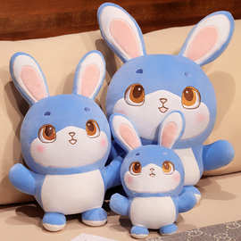 呆萌可爱蓝蓝兔毛绒玩具卡通呆萌兔公仔大耳朵兔子娃娃