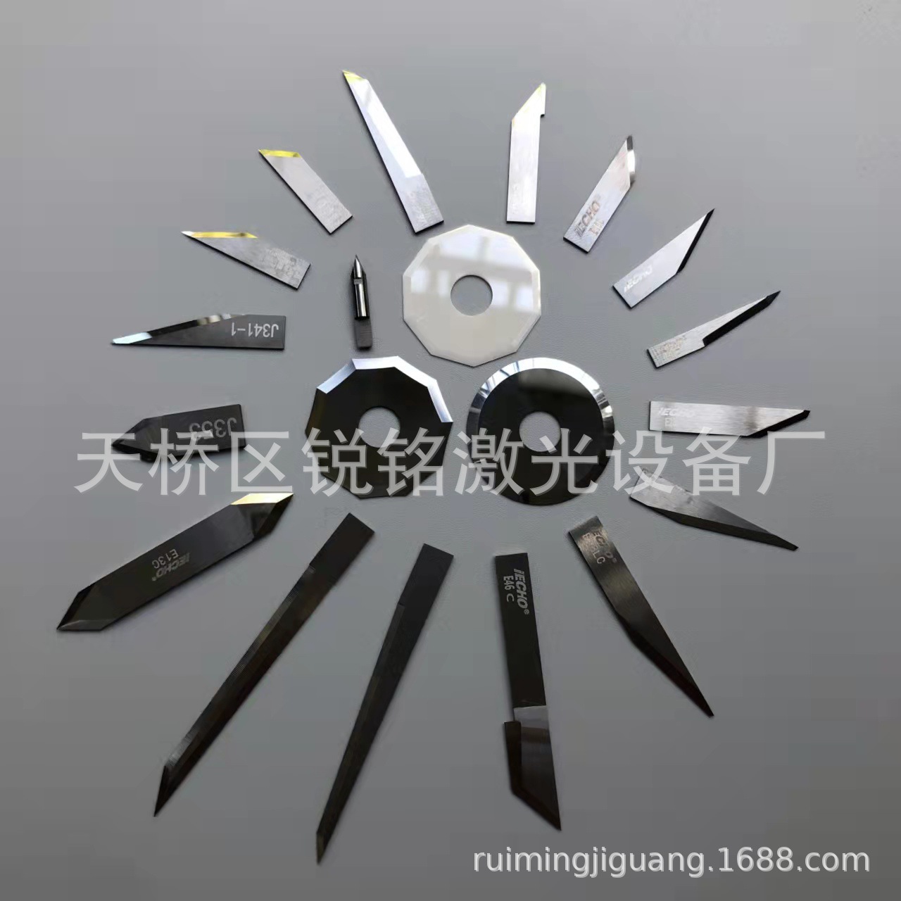 振动刀片 脚垫切割刀片 钨钢切割刀片振动刀刀片 震动刀刀片圆刀