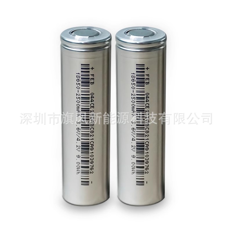 3.7V18650 포스터 3C 2500 mA 전원 삼항 리튬 배터리 Ksong Bao 손실 방지 장치 전기 헤어 클리퍼