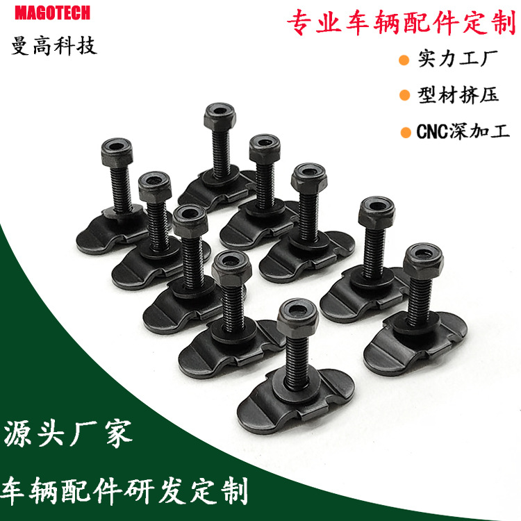 40马车螺丝黑5.jpg