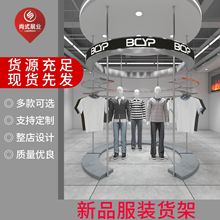 ���b��؛�܏S�Ҷ������l�����OӋ���bչʾ���¿����bŮ�b�A��չ��