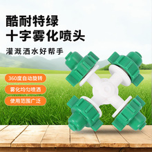 ���l�����ؾGʮ���F�����^ �Ғ�ʽ�ӝ񽵜��F�����^ �r�ô���^