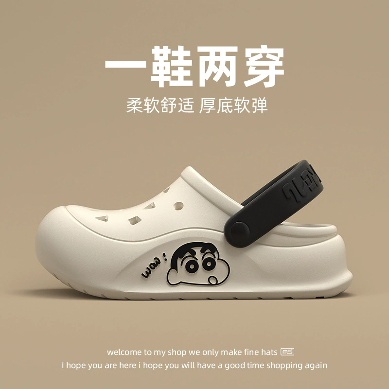 Новые тапочки-клоги в стиле Крейдона Шин-чан для женщин, летние домашние тапочки из ЭВА с закрытым носком, на толстой нескользящей подошве, с мягким амортизирующим эффектом, для мужчин.