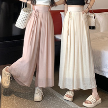 粉色休闲裤子女夏季薄款设计感绑带高腰显瘦直筒垂感九分阔腿裤裙