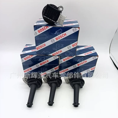 Cross-Border Supply of Automotive Alovlanma bobini (Babinalar)
