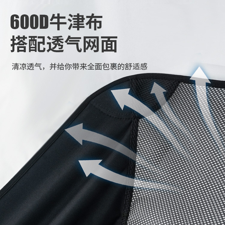 厂家直销超轻折叠椅子便携式收纳月亮椅户外露营休闲椅蛙脚太空椅|undefined