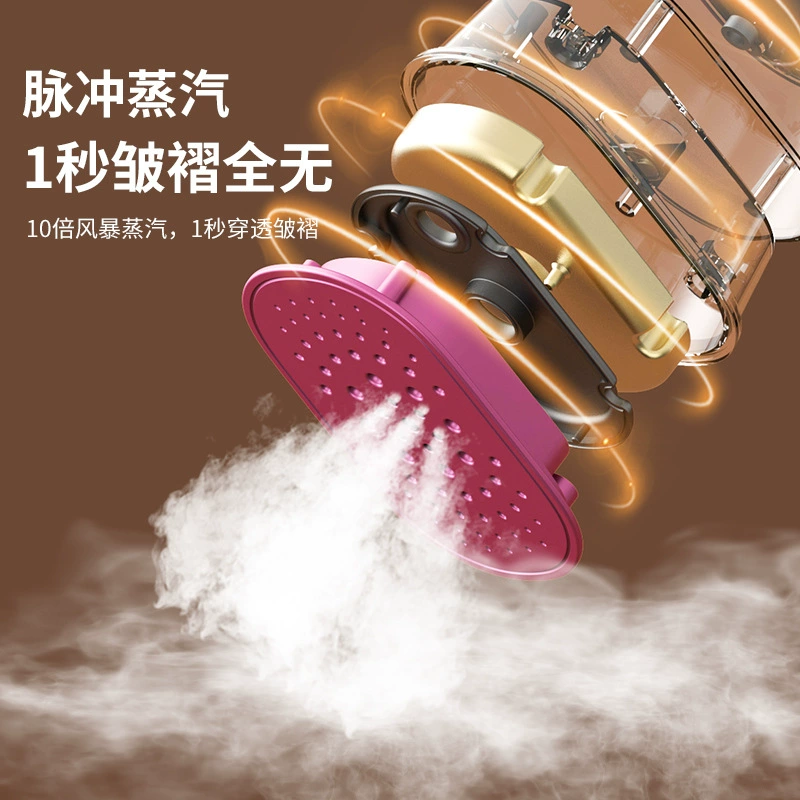Handheld small spray