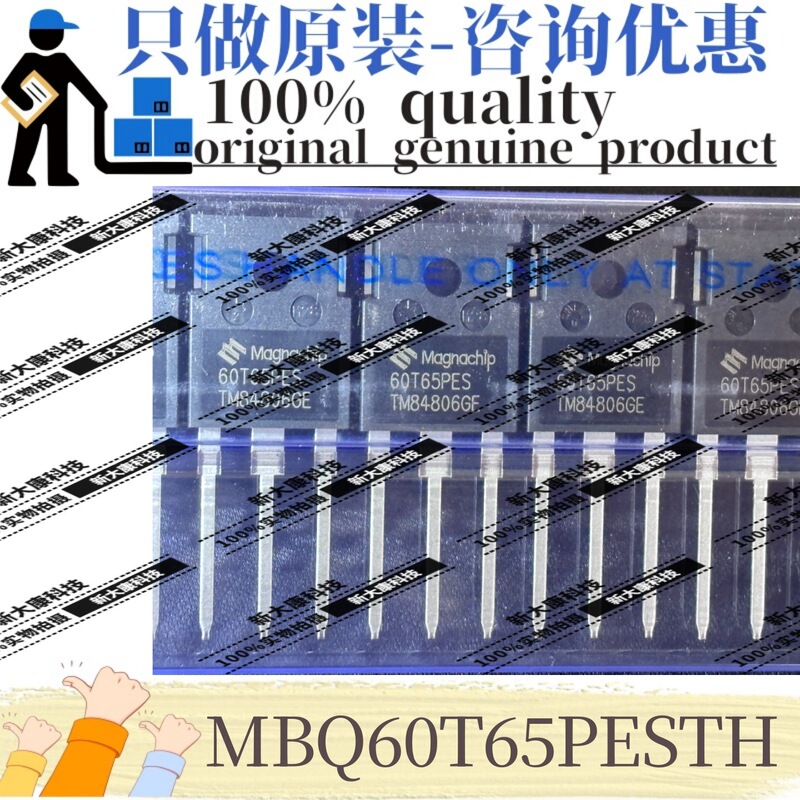 Original Mbq60T65Pesth Silk Screen 60T65Pes Package To-247 Igbt Single Tube/Module