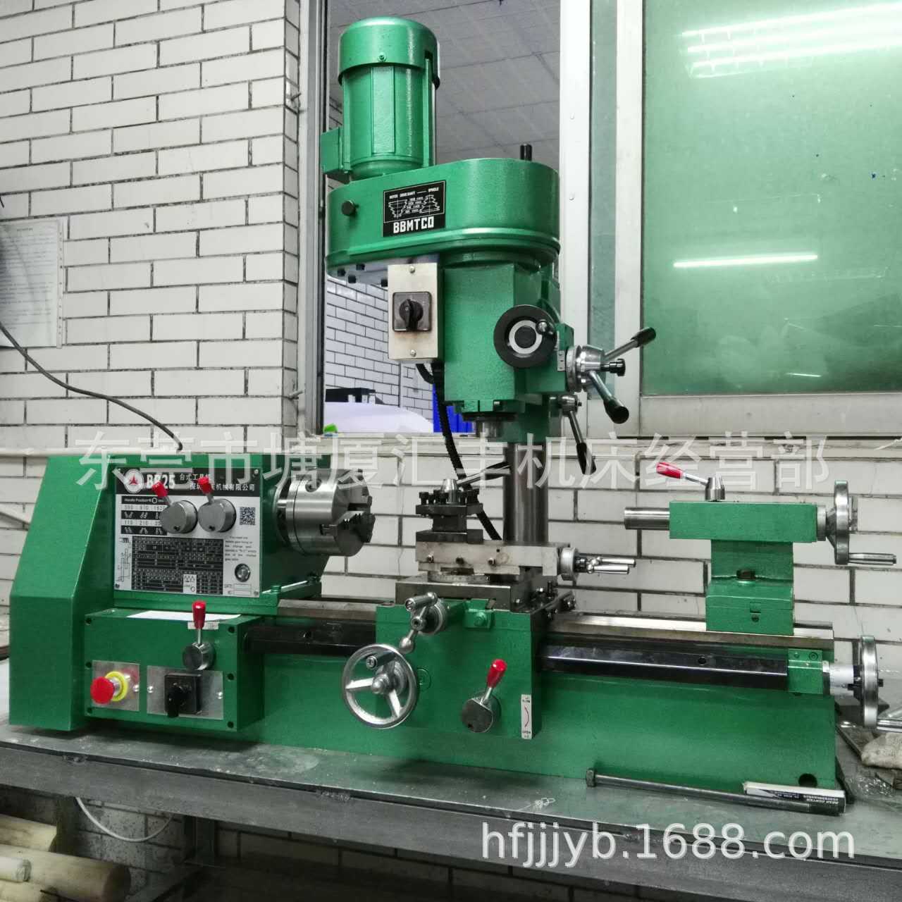 现化供应YC25-3功能多工具机  精密车钻铣一体机 手动功能多机床