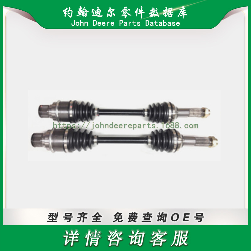 ATV UTV系列零件 万向节传动轴 CV Joint Axle 适用Grizzly 350 I