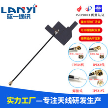 2.4G WIFIС�ߴ�FPC����ȫ�������쾀 IPEX�NƬ�쾀 �{��ģ�K�쾀