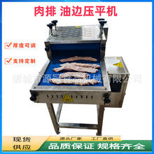 �i��߅��ƽ�C��Ʒ�u�����i������≺��Ƭ�C��ţ���ŔD����ƽ�C
