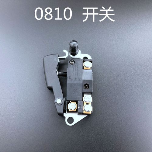 0810 electric pick general installation accessories: piston, connecting rod, O-ring, piston pin, gear, switch and other accessories