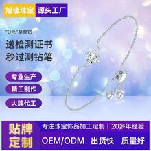 �W�tins�L�n��Īɣ�b����Ů925���y����ɫ������צ������N��