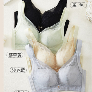2315 Underwear Women's Thin Spring and Summer New Push-Up Breast Support Bra Sexy Lace Wireless Bra