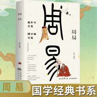 �����׽����T�ݼ�÷���ה������ؕ����½������Ӱ����Ї��܌W�˷�