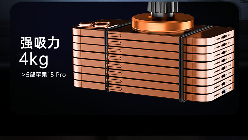 Customized Logo New Qi2.2 Certified 25W Wireless Charging Phone Holder Cooling and Heat Dissipation Car Mount