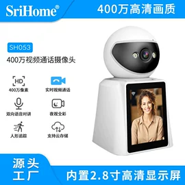 监控摄像机;监控主机;集成监控系统