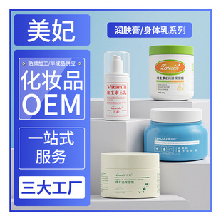 ���ʟ��������B���w��S����e������˪�d�����aˮ�ﶬ�̝����w��