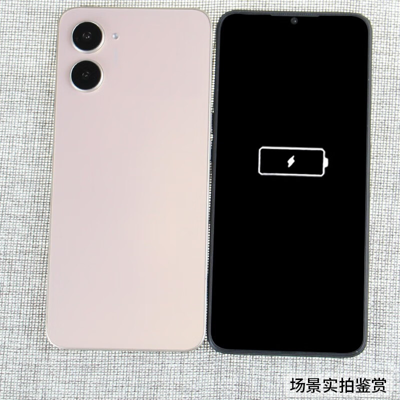 Телефон совместимая модель, игрушка, realme