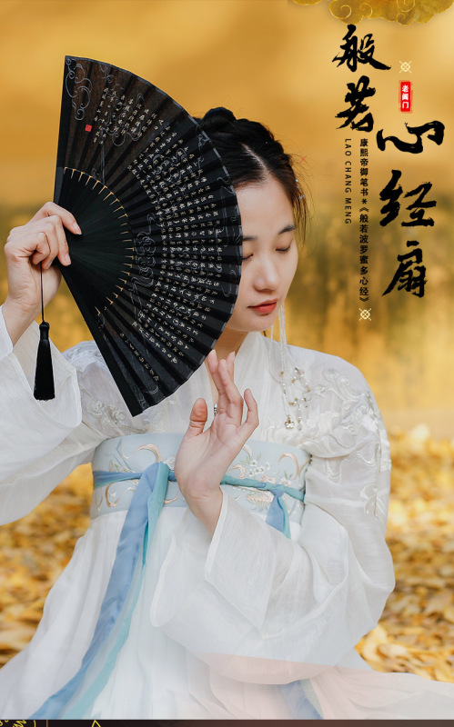 古風扇子扇風機中国風夏漢服チャイナドレス折り畳み扇風機小竹扇風機ダンス扇風機緑|undefined