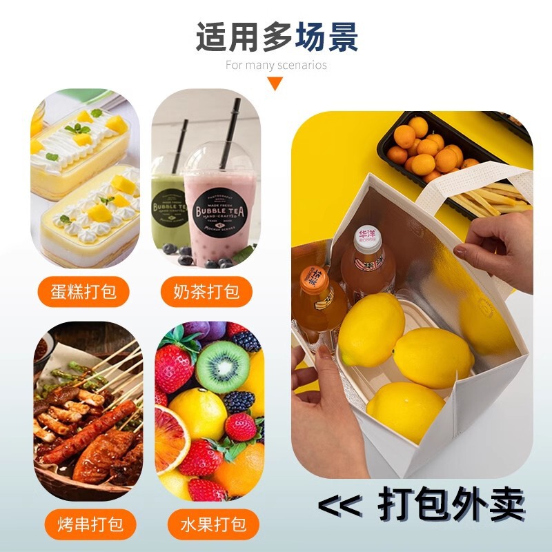 手工水饺外卖打包袋饺子馄饨专用礼品袋手提铝箔无纺布袋定制|undefined