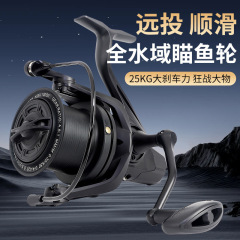 NGK全金属10000紡績車輪遠投順滑海竿輪超大型漁線輪アンカー魚輪紡績車輪卸売り