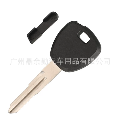 Car Keys Odyssey CRV Accord Straight