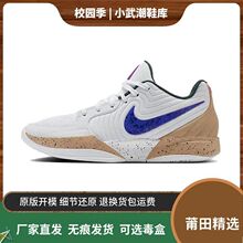 ��ԭ�¿�Ī���ض������ذٴ�Ͱ���ĥ����ʵս����ЬFD7327-101