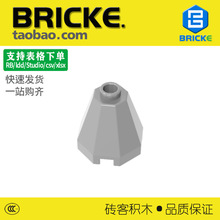 ש��BRICKE 2x2x1 2/3�˽�׶��ת �����ָ� 6039 ��ľɢ�������