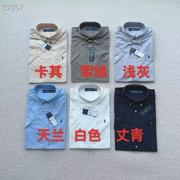 Ralph Lauren, лошадь для отдыха, хлопковая дышащая рубашка для мужчин и женщин, американский стиль, с коротким рукавом