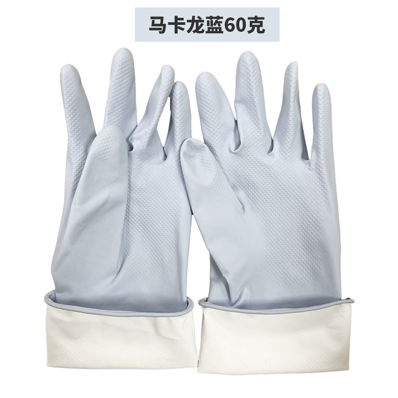 Guantes de látex amarillo de lana doméstica limpieza doméstica pulverización de lavado de platos guantes de fábrica procesamiento personalizado